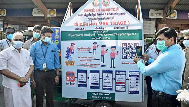 VeeTrace to Monitor Quarantined People