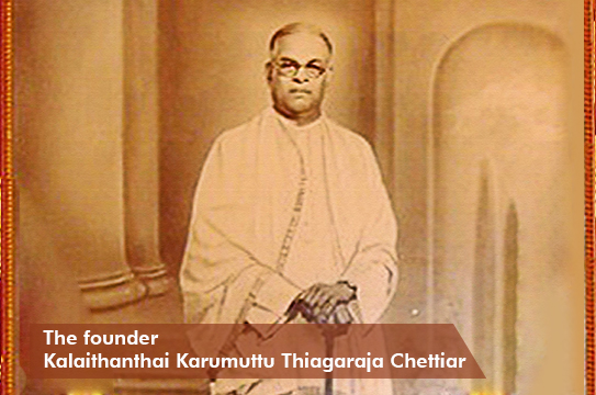 Kalaithanthai Karumuttu Thiagaraja Chettiar 