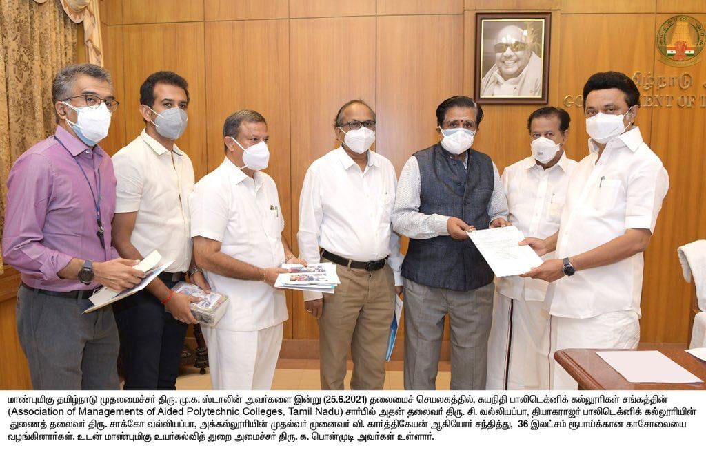 Association of Managements of Aided Polytechnic Colleges presented the Chief Minister of Tamil Nadu with 36 lakhs