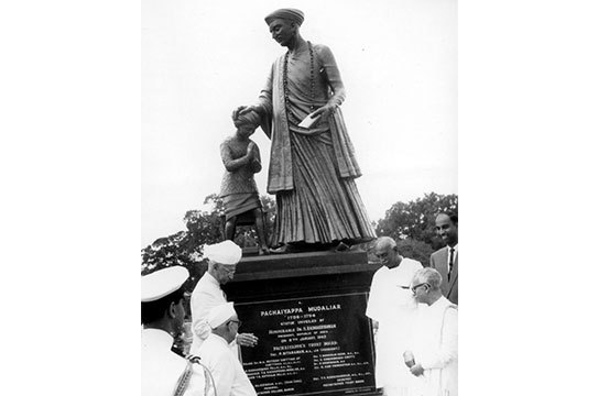 the sona group, pachaiyappa statue inauguration