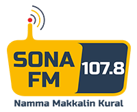 Sona FM 107.8 logo