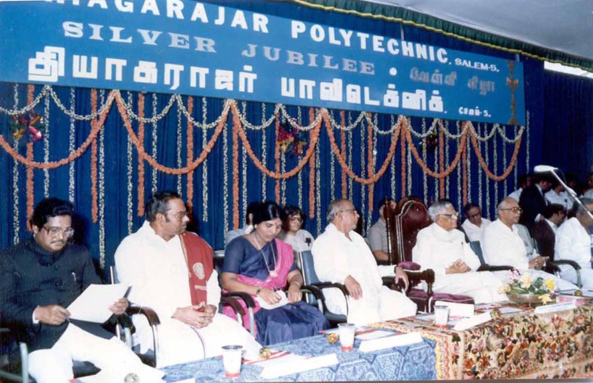 Inception of  Thiagarajar Polytechnic College